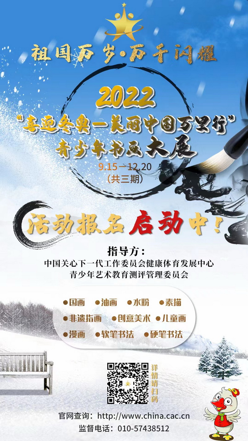 d66189a4345fced6e6b8b29ee356e3a.jpg