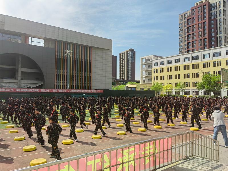2023年各地市研学调研