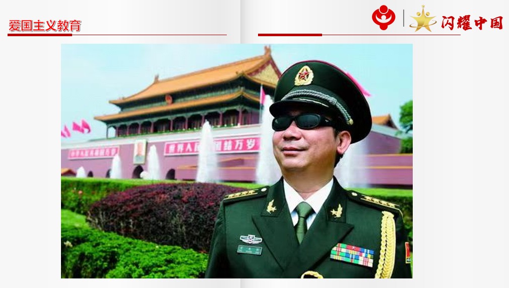 微信图片_20240406215722.jpg
