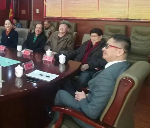 闪耀中国-成果会议篇