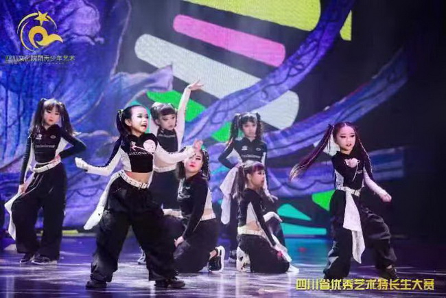 闪耀中国-四川省优秀艺术特长生大赛成果展示