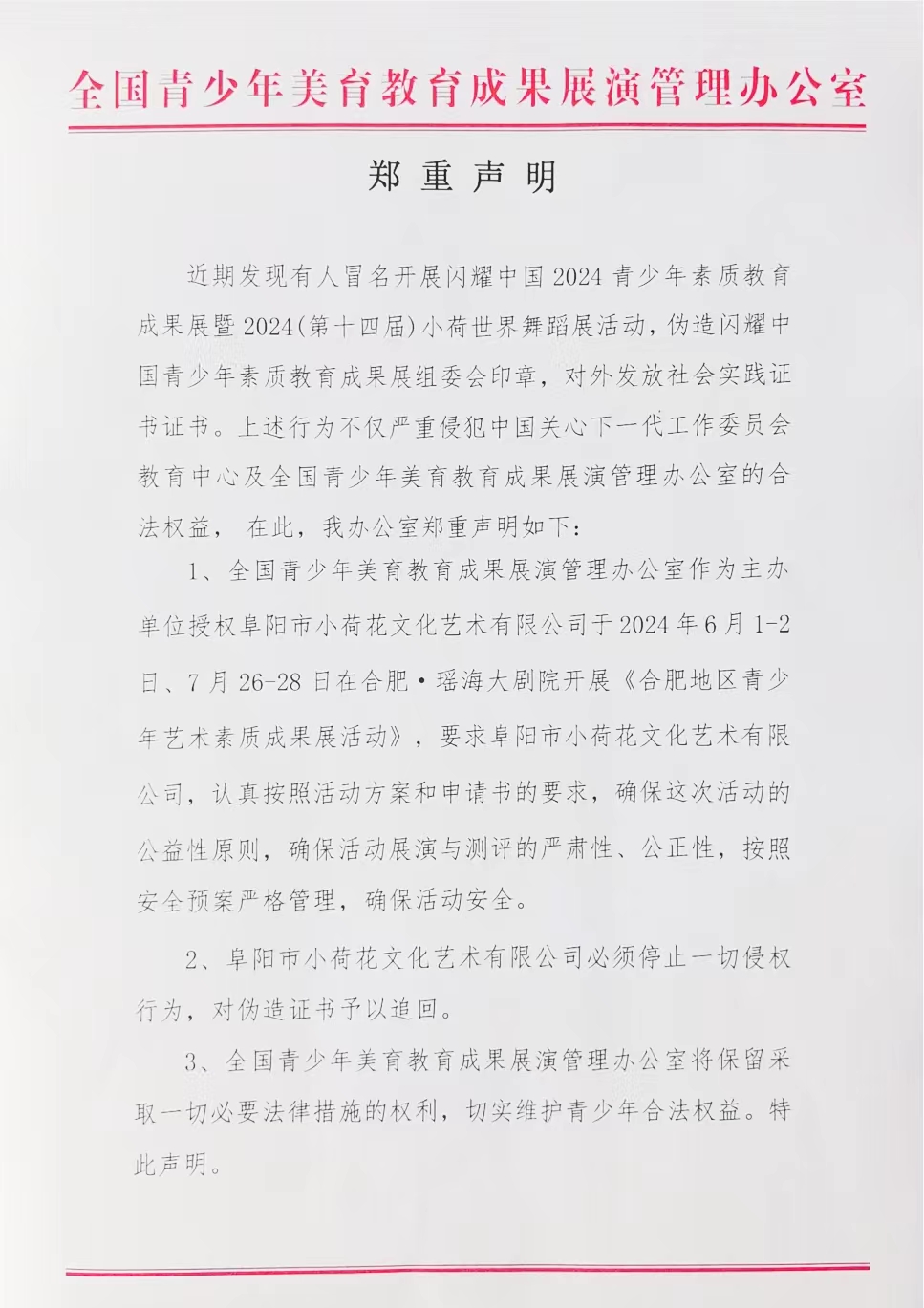 4679b301d83ad79bab01deccf8fdb92.jpg