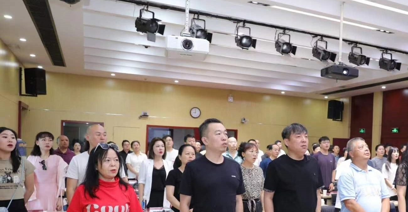 中国关工委教育中心管理干部高级研修班–北京大学2024（第一期）