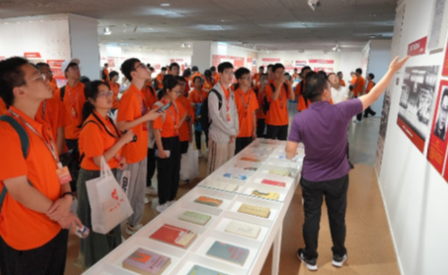 中国关工委教育中心“2024公益研学”活动在京启动