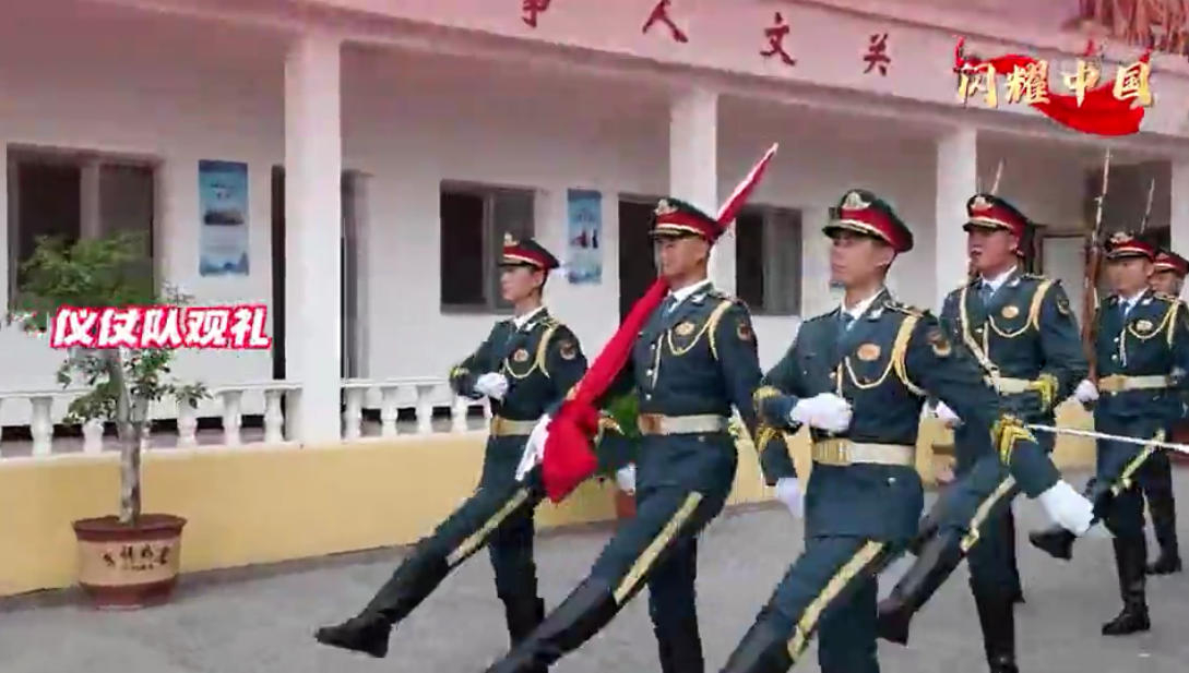 【2025-北京•闪耀中国青少年爱国主义教育研学思政活动】五天四晚，见证成长，闪耀未来！
